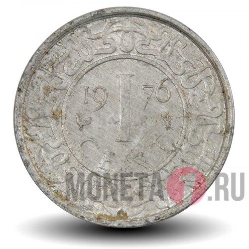 1 цент 1976 года - Суринам