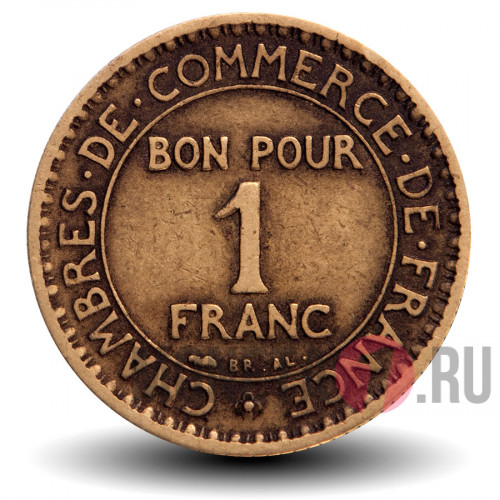 1 франк 1922 года - Франция - Chambres de Commerce