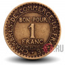 1 франк 1922 года - Франция - Chambres de Commerce