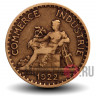 1 франк 1922 года - Франция - Chambres de Commerce