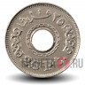 25 пиастров 1993 года - Египет