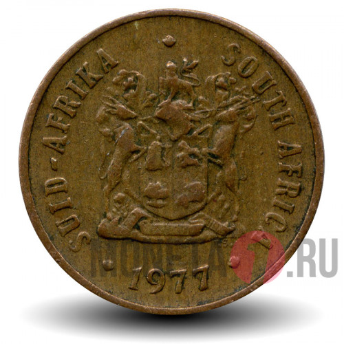1 цент 1977 года - ЮАР - Воробьи
