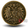 2 геллера 1897 года - Австро-Венгерская империя - Франц Иосиф I