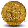 200 лир 1982 IV - Ватикан - John Paul II