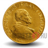 200 лир 1982 IV - Ватикан - John Paul II