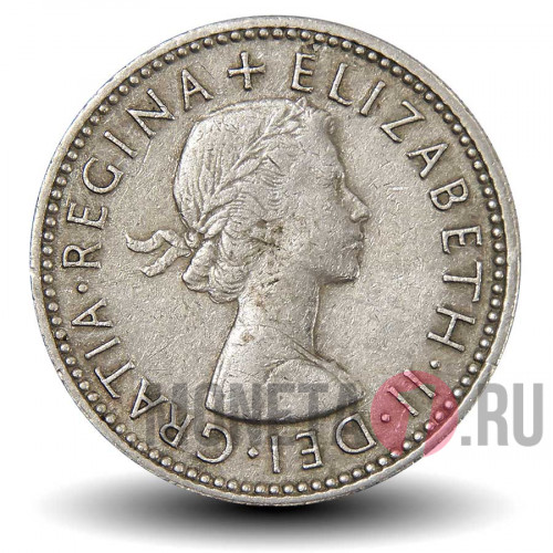 1 шиллинг 1965 года - Английский герб - Великобритания