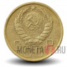 5 копеек 1943 года - СССР