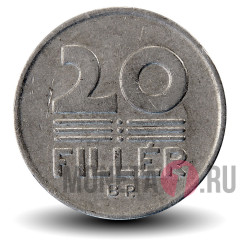 20 филлеров 1979 года - Венгрия