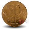 50 шекелей - Давид Бен-Гурион - 1985 год - Израиль