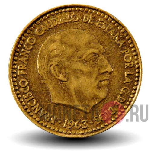 1 песета 1963 года - Испания - Франсиско Франко (1963 63)