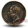 5 чентезимо 1861 года - M - Италия - Виктор Эммануил II