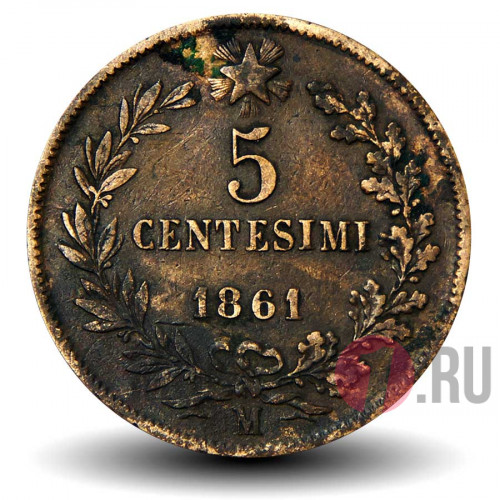 5 чентезимо 1861 года - M - Италия - Виктор Эммануил II