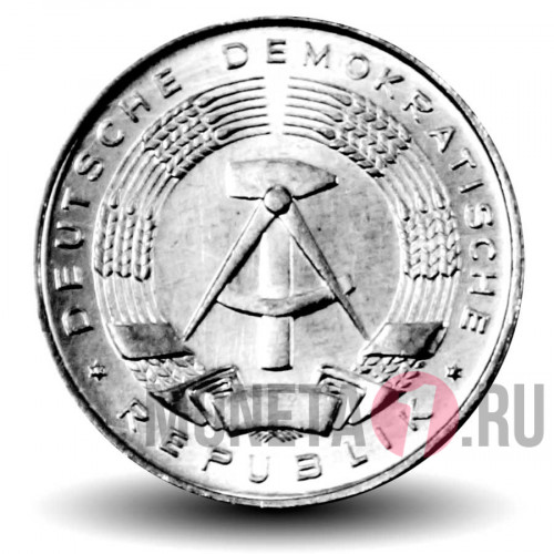 1 пфенниг 1968 года - ГДР - A
