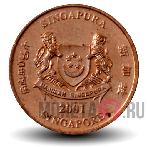 1 цент 2001 года - Сингапур - Орхидеи