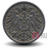 5 пфеннигов 1899 года - Германская Империя - Вильгельм II - A