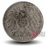 5 пфеннигов 1919 года - Германская Империя - Вильгельм II - D