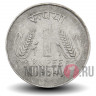 1 рупия 1994 года - Индия - без отметки мондвора