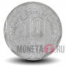 10 рупий 2017 года - Цейлонский чай - символ качества - 150 лет - Шри-Ланка