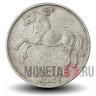 1 крона 1968 года - Норвегия - Лошадь