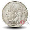 1 крона 1968 года - Норвегия - Лошадь