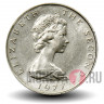 5 пенсов 1977 года - Остров Мэн - Мельница