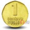 1 сентаво 1993 года - Аргентина