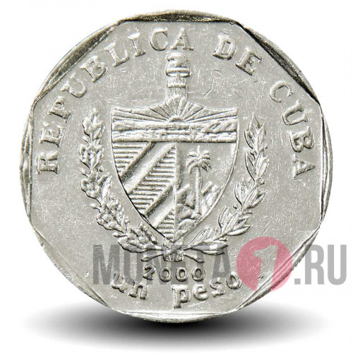 1 песо 2000 года - Куба - Деревня Гуама