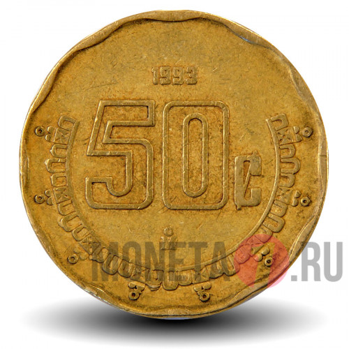 50 сентаво 1993 года - Мексика