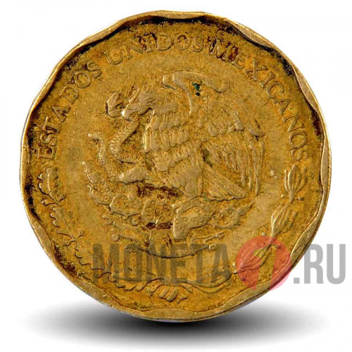 50 сентаво 1993 года - Мексика