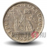 2,5 эскудо 1968 года - Португалия - Парусник