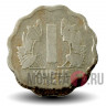 1 куруш 1940 года - Турция