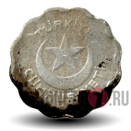 1 куруш 1940 года - Турция