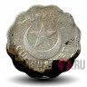 1 куруш 1940 года - Турция