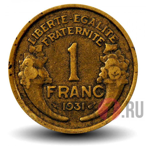 1 франк 1931 года - Франция