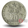 20 угий 1974 года - Мавритания