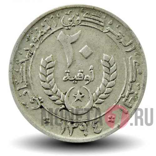 20 угий 1974 года - Мавритания