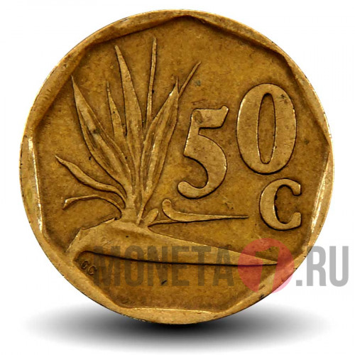 50 центов 1995 года - ЮАР - Цветок Райская птица