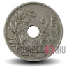 25 сантимов 1920 года - Бельгия - BELGIQUE