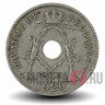 25 сантимов 1920 года - Бельгия - BELGIQUE
