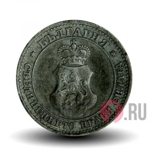 5 стотинок 1917 года - Царство Болгария - Фердинанд I