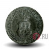 5 стотинок 1917 года - Царство Болгария - Фердинанд I