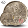 1 копейка 2006 года - СПМД Россия