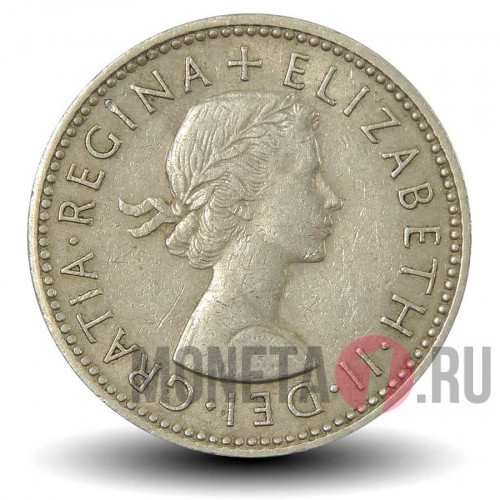 1 шиллинг 1962 года - Английский герб - Великобритания