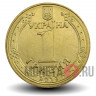 1 гривна 2014 года - Украина - Владимир Великий
