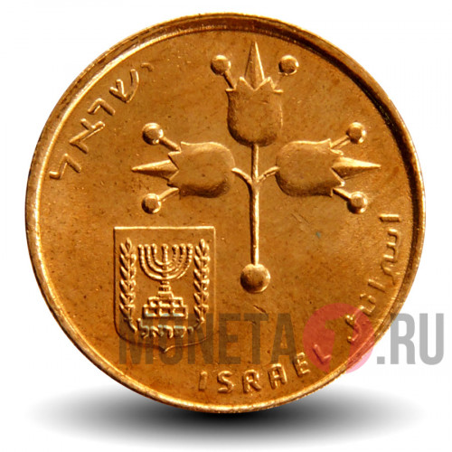 10 агор 1983 года - Израиль - Гренадин