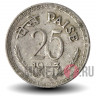 25 пайс 1973 года - Индия - "♦" - Мумбаи