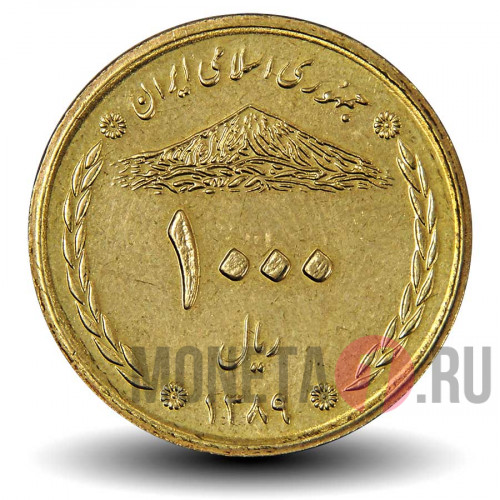 1000 риалов - Мост Хаджу - 2010 год - Иран