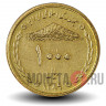 1000 риалов - Мост Хаджу - 2010 год - Иран