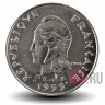 10 франков 1999 года - Французская Полинезия