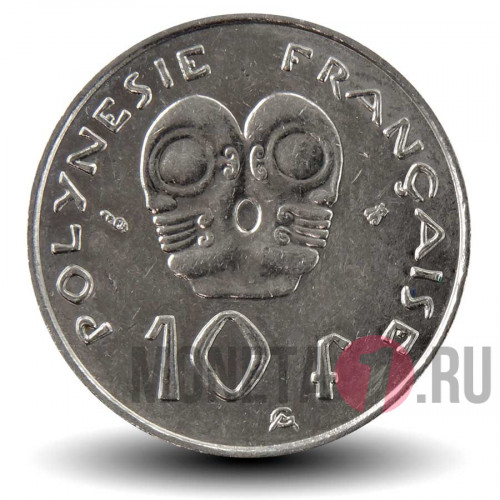 10 франков 1999 года - Французская Полинезия